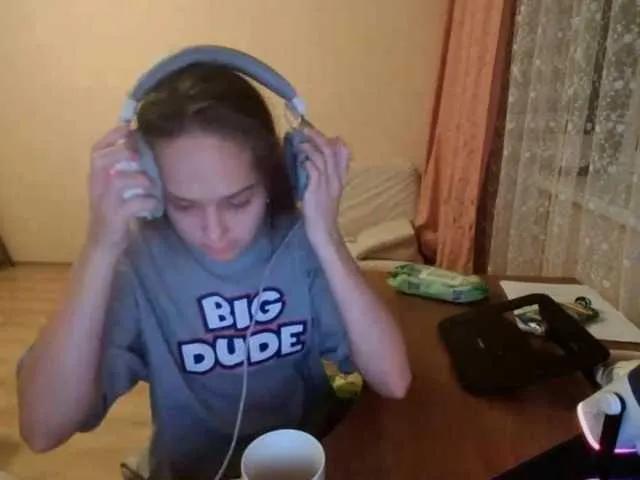 DennyDular from BongaCams