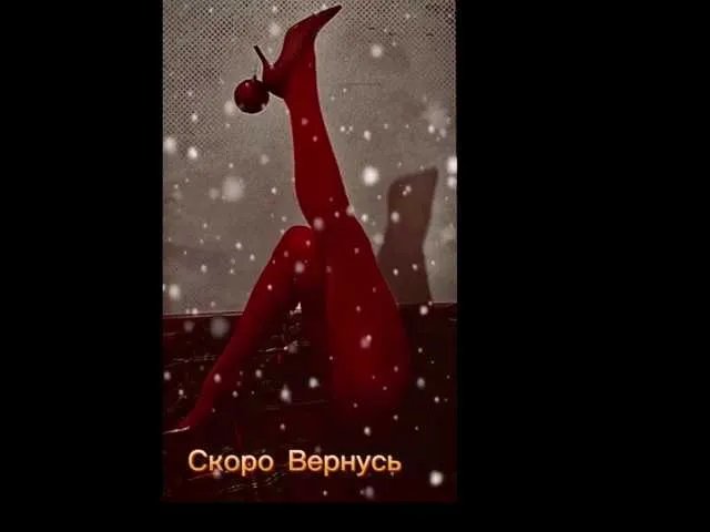 Devil2222 from BongaCams