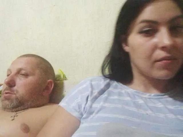 Kissmabont from BongaCams