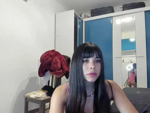 Lul1lovee from BongaCams