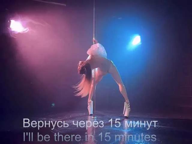 Purple-love from BongaCams