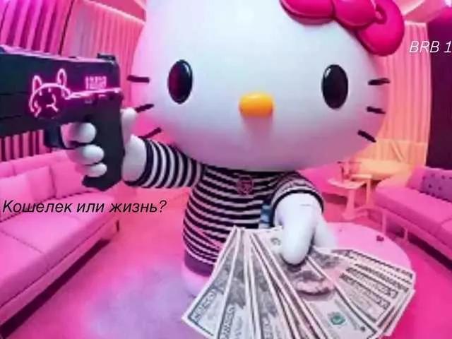 Sara- from BongaCams