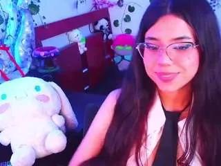 kittyuwuexe from CamSoda