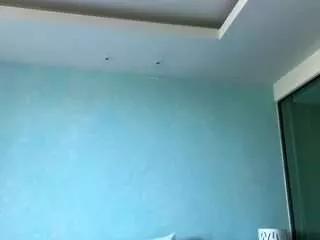 niviawolfe from CamSoda