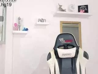 sarahernandez1 from CamSoda