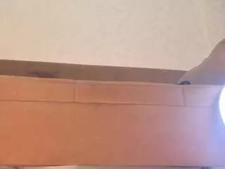 sunann from CamSoda