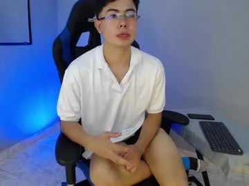 _emmaruiz on Chaturbate 