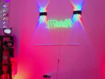 _nana777 from Chaturbate