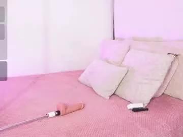 a__vanellopecute from Chaturbate