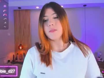 Abbieedmond from Chaturbate