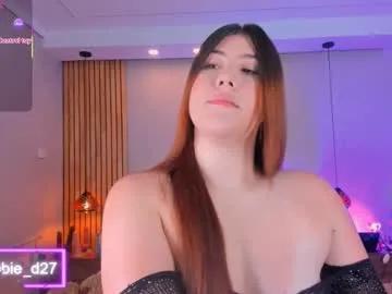 Abbieedmond from Chaturbate