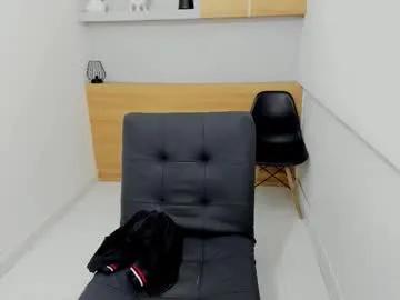 Abbyycook from Chaturbate