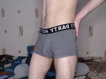 adamharriss from Chaturbate