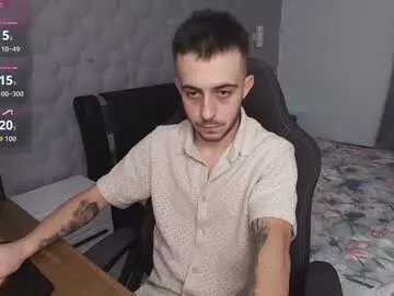 adamrayn on Chaturbate 