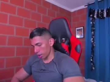 Naked Room adan_sin1 