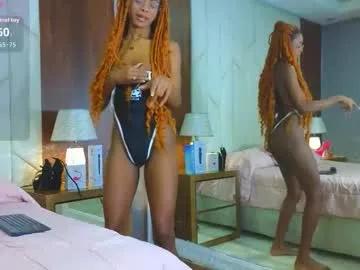 Adarasmiith from Chaturbate