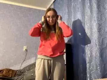 adelaharamoto from Chaturbate