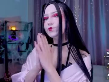 ahegame from Chaturbate is Group