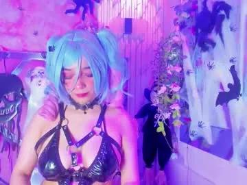 Akane_hikari_ from Chaturbate