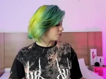 akatsumi_ from Chaturbate