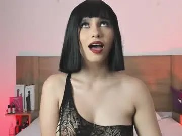 akatsumi_ from Chaturbate