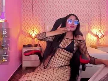 Alana_watsonn from Chaturbate