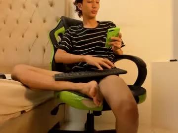 alantrickz365 from Chaturbate