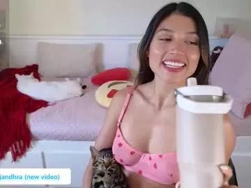 Naked Room alejandhra 