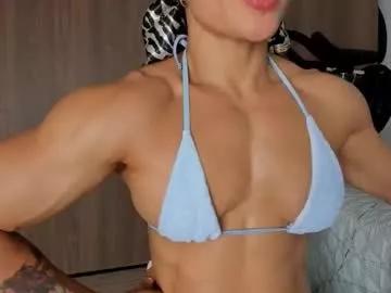 Naked Room alexiafit 