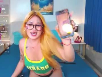 Alluring_brianna08 from Chaturbate