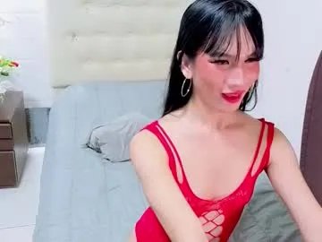 althea_fox from Chaturbate