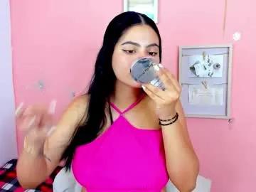 Amanda_lorense from Chaturbate