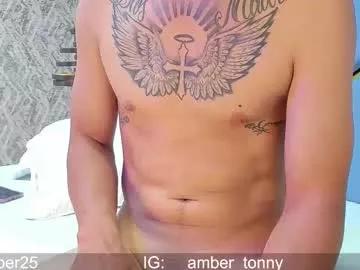 Naked Room amber_tonny25 