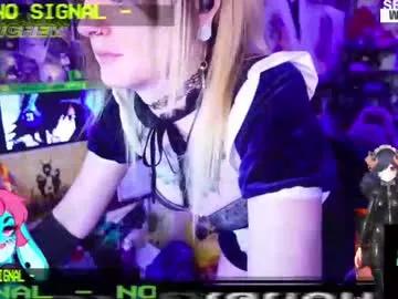 anchew from Chaturbate