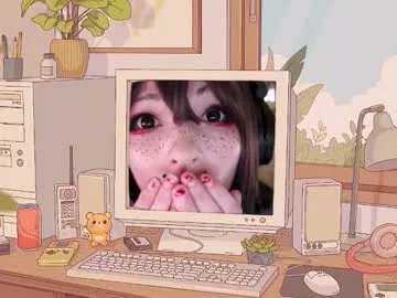 archancel from Chaturbate