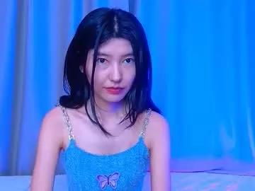 arinsun from Chaturbate is Freechat
