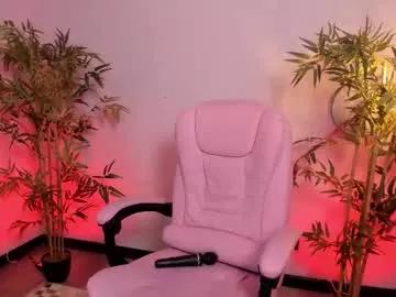 asami_chieko_ from Chaturbate
