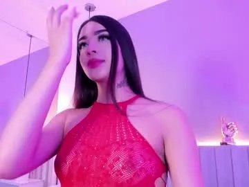  ashely_rous chat room