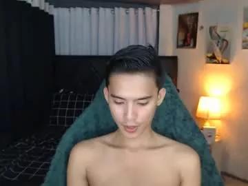 Naked Room asian_cutiebaexx 