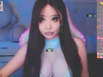 Naked Room asian_gf 