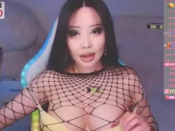asian_gf from Chaturbate
