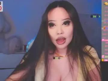 asian_gf from Chaturbate