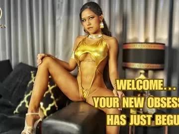 Naked Room asian_squirt69 
