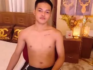 asianhugescott on Chaturbate 