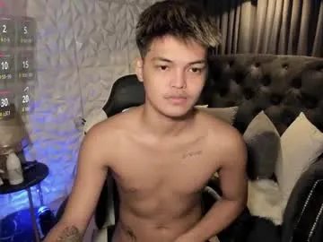 asianhugescott on Chaturbate 