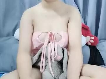 asiasweety from Chaturbate