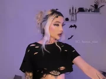 ataraxia_cams from Chaturbate