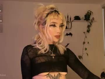 ataraxia_cams from Chaturbate