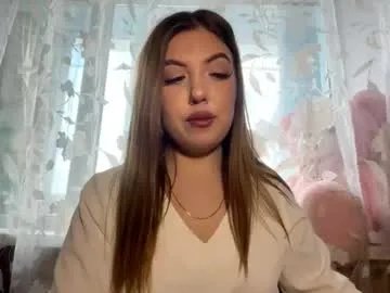  aurorekhuu chat room