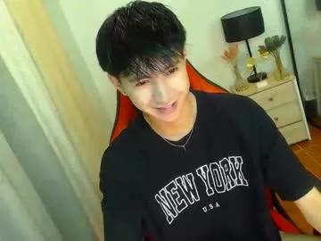 babymasterbater from Chaturbate